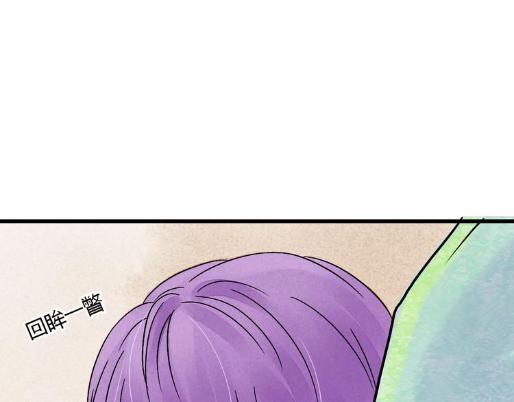 第7话 移情别恋？(1/3)-第8话