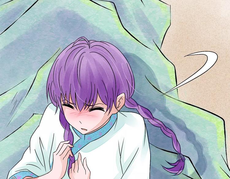 第7话 移情别恋？(1/3)-第8话