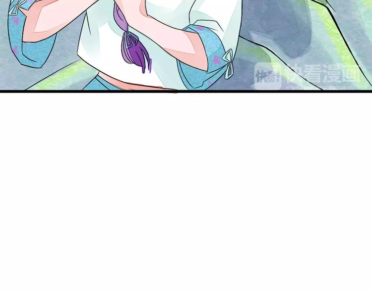 第7话 移情别恋？(1/3)-第8话