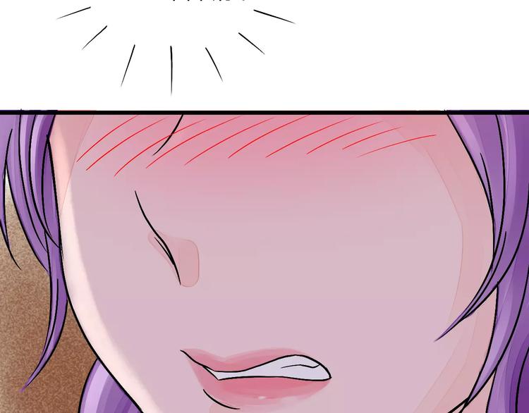 第7话 移情别恋？(1/3)-第8话