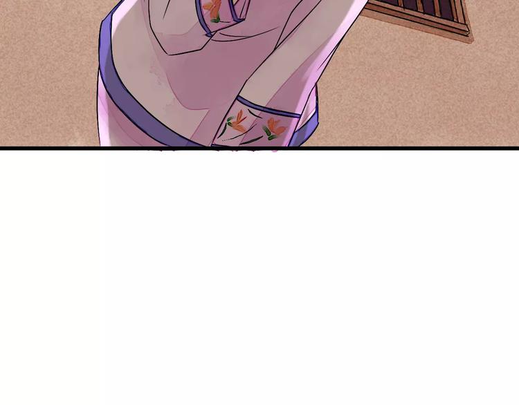 第7话 移情别恋？(1/3)-第8话