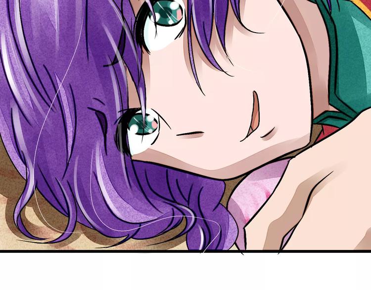 第9话 我才是真正爱你的人(1/3)-第10话