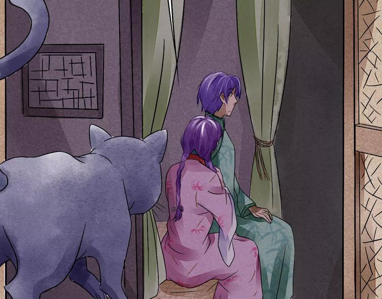 第9话 我才是真正爱你的人(1/3)-第10话