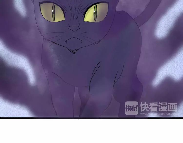 第9话 我才是真正爱你的人(1/3)-第10话