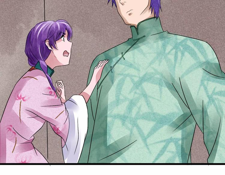 第9话 我才是真正爱你的人(1/3)-第10话