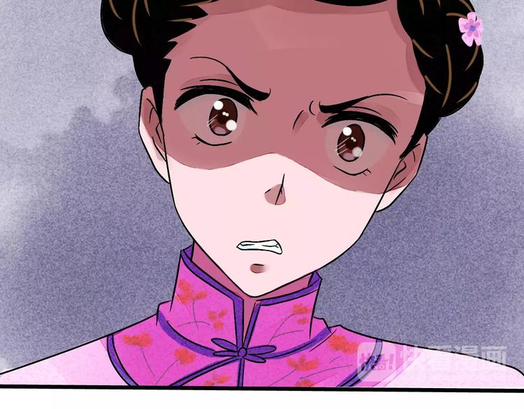 第9话 我才是真正爱你的人(1/3)-第10话