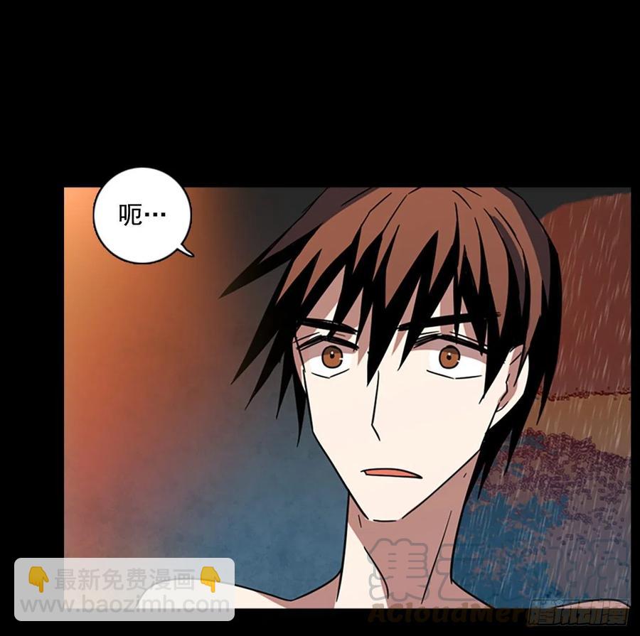 101.因果之谜（7）(1/2)-第102话