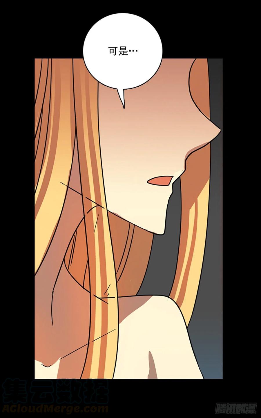 101.因果之谜（7）(1/2)-第102话