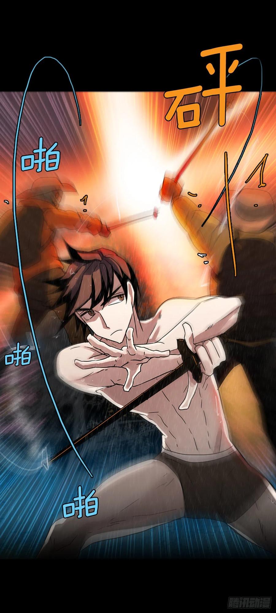 101.因果之谜（7）(1/2)-第102话