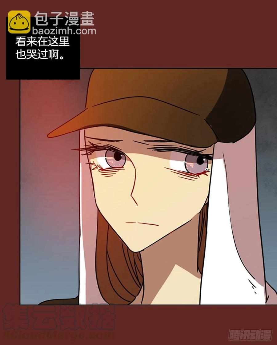 105.觉醒侵蚀（4）(1/2)-第106话