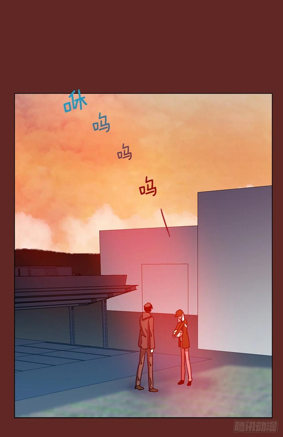 105.觉醒侵蚀（4）(1/2)-第106话