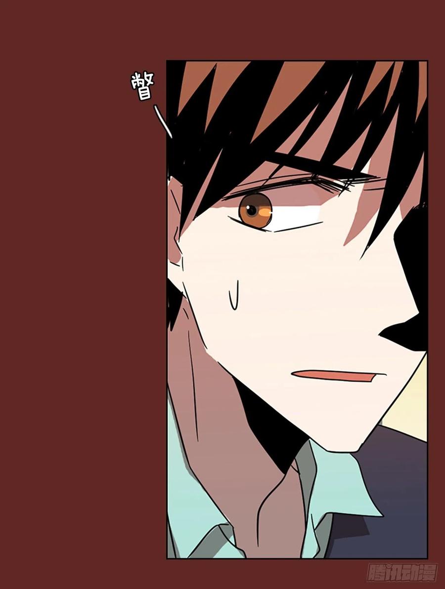 105.觉醒侵蚀（4）(1/2)-第106话