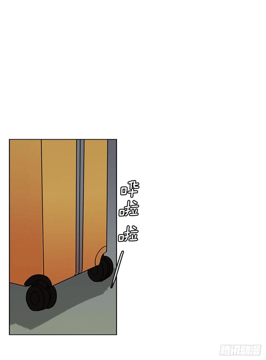 107.觉醒侵蚀（6）(1/2)-第108话