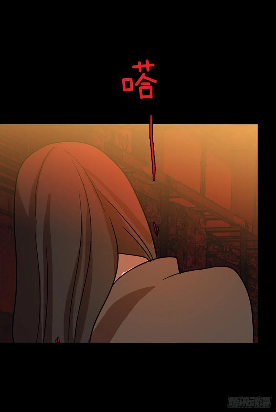 109.Damage（2）(1/2)-第110话