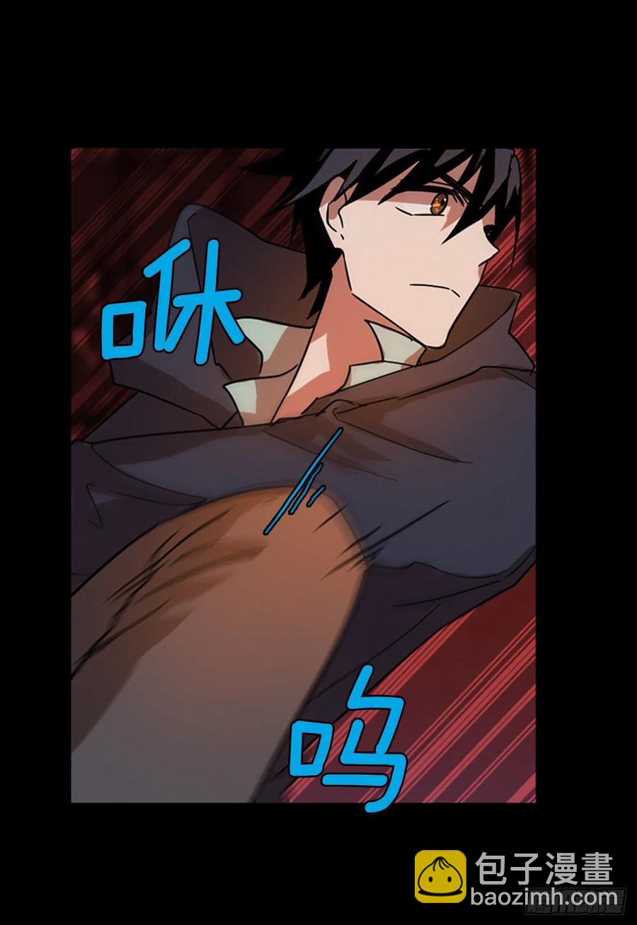 109.Damage（2）(1/2)-第110话