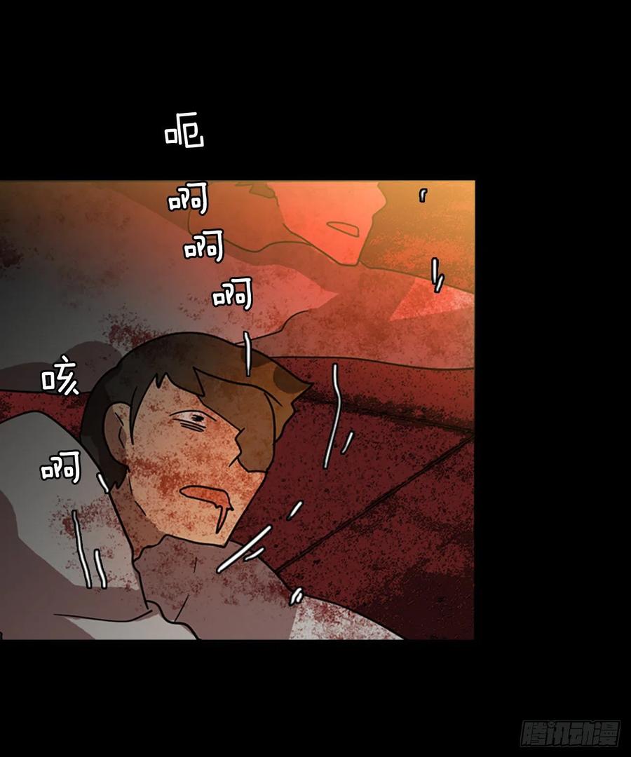 109.Damage（2）(1/2)-第110话