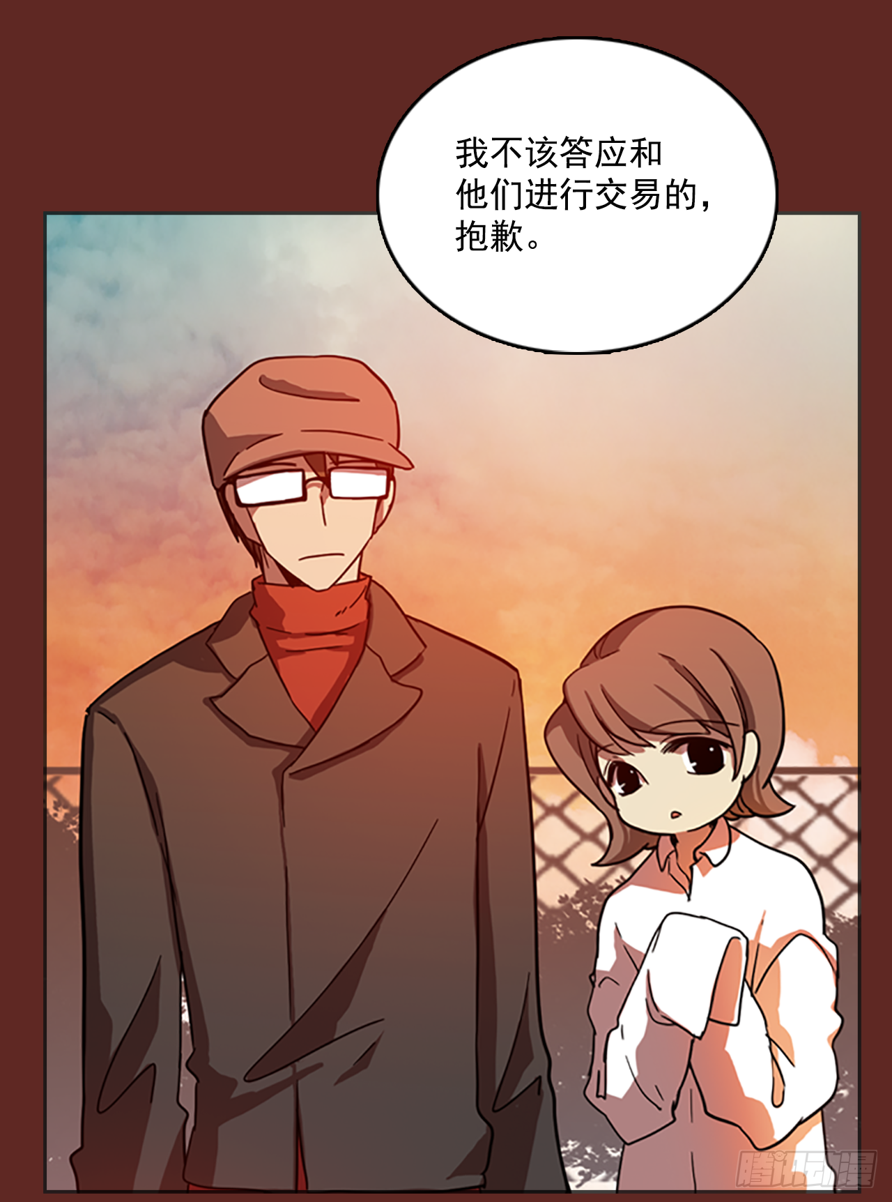 11.噩梦超越者（2）-第12话