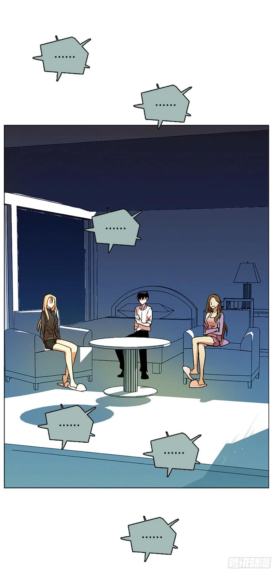 111.Damage（4）(1/2)-第112话