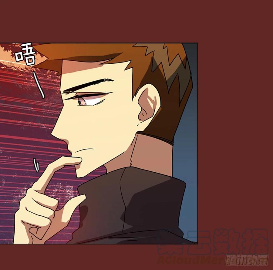 113.Damage（6）(1/2)-第114话