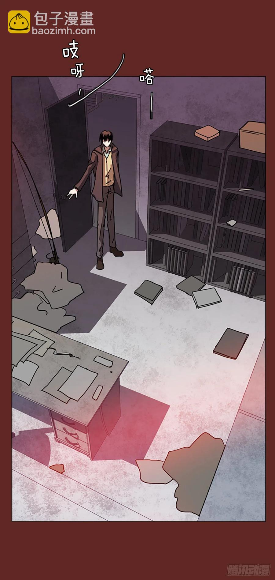 113.Damage（6）(1/2)-第114话