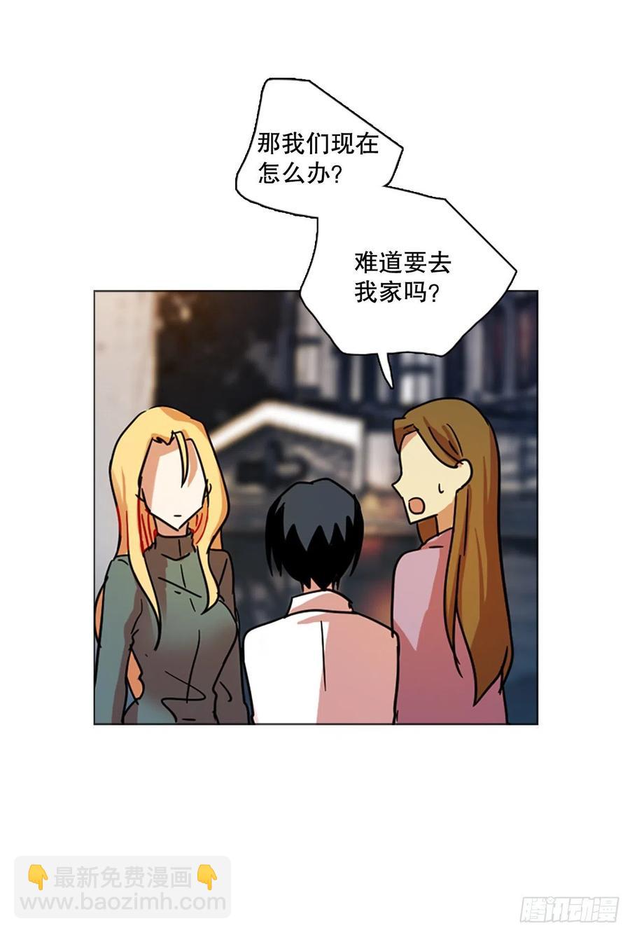 115.被罪恶支配的世界（2）(1/2)-第116话