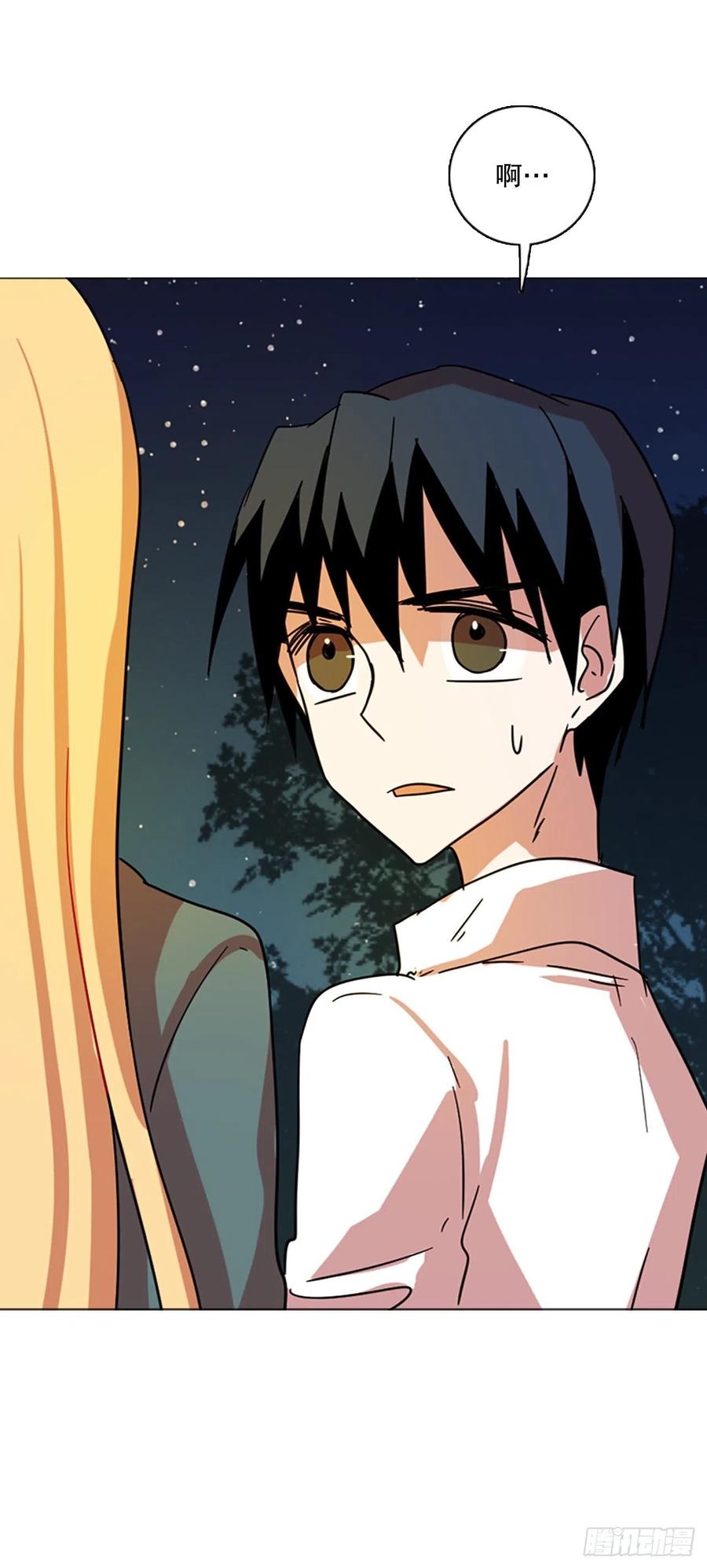 115.被罪恶支配的世界（2）(1/2)-第116话