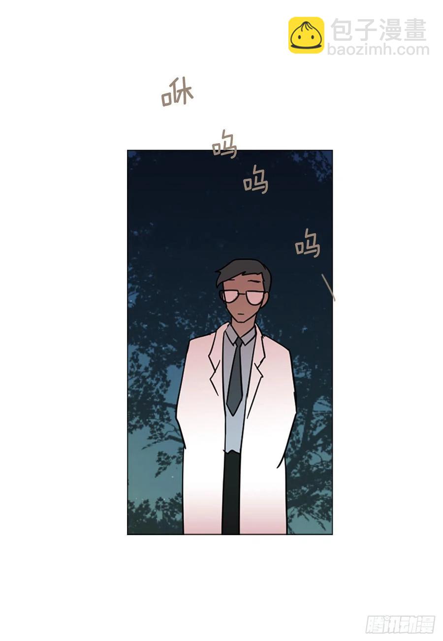 115.被罪恶支配的世界（2）(1/2)-第116话