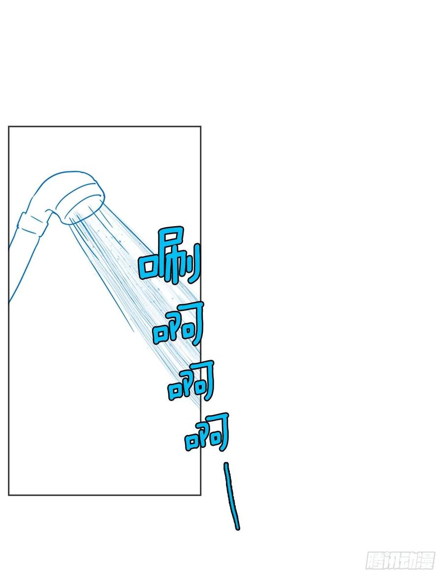 117.被罪恶支配的世界（4）(1/2)-第118话