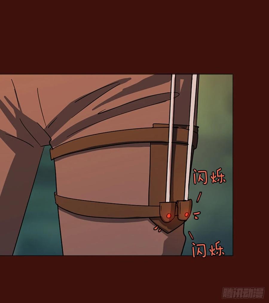 121.金钱游戏（1）(1/2)-第122话