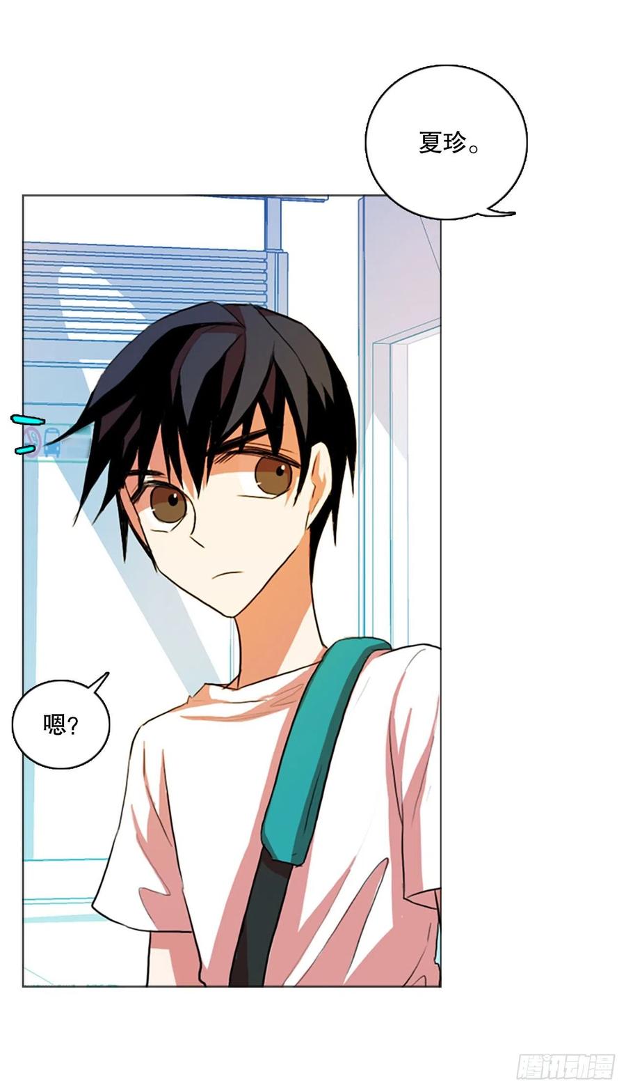 125.金钱游戏（5）(1/2)-第126话