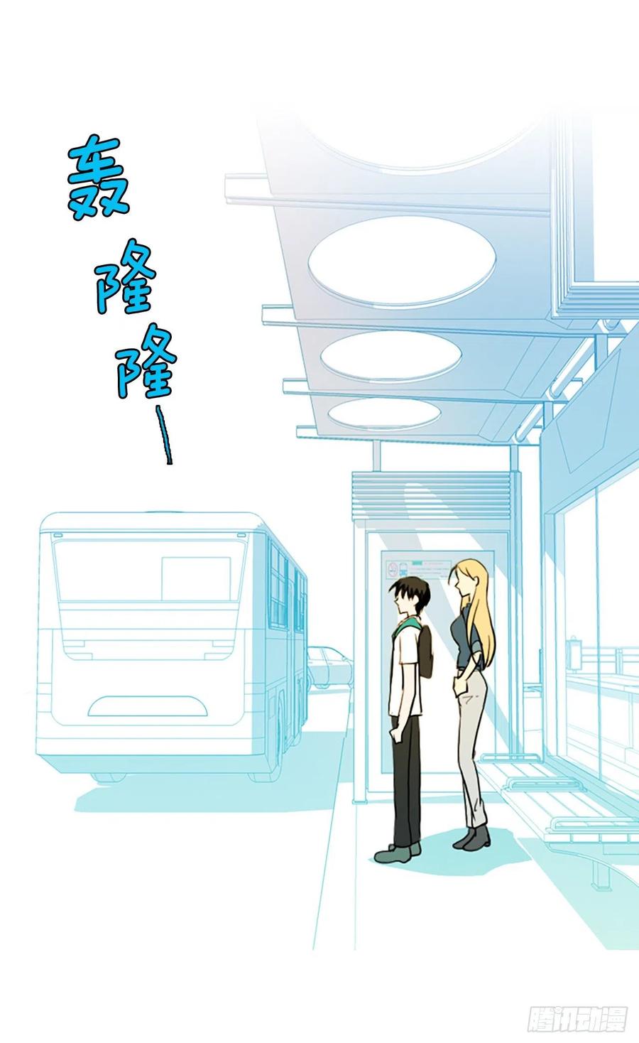 125.金钱游戏（5）(1/2)-第126话