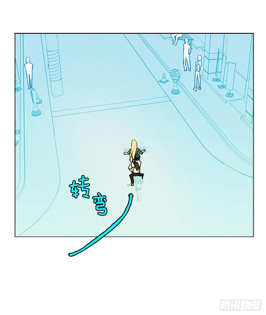 125.金钱游戏（5）(1/2)-第126话