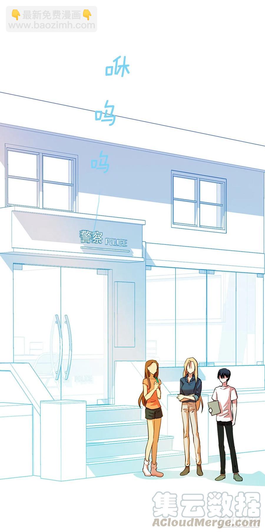 125.金钱游戏（5）(1/2)-第126话