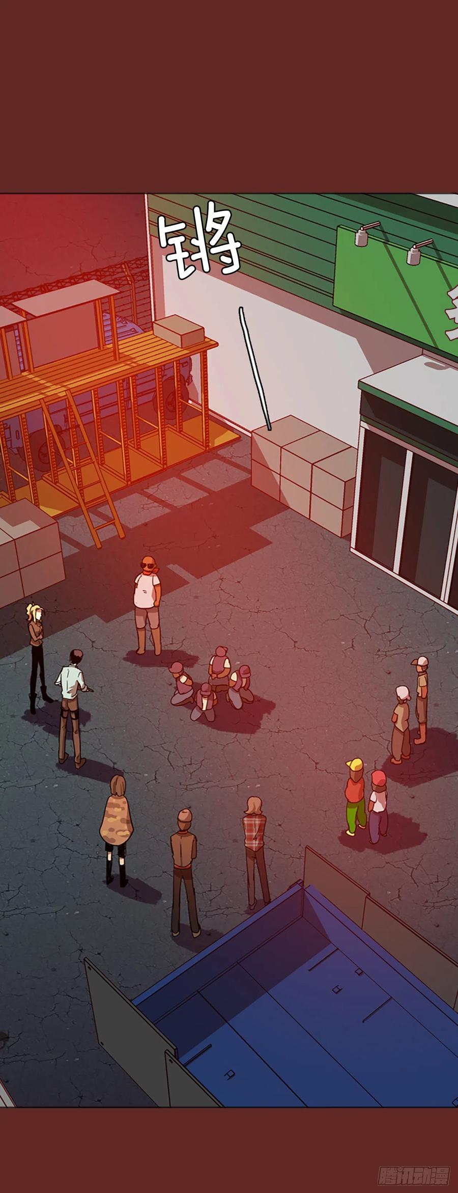 127.屠夫来袭（2）(1/2)-第128话