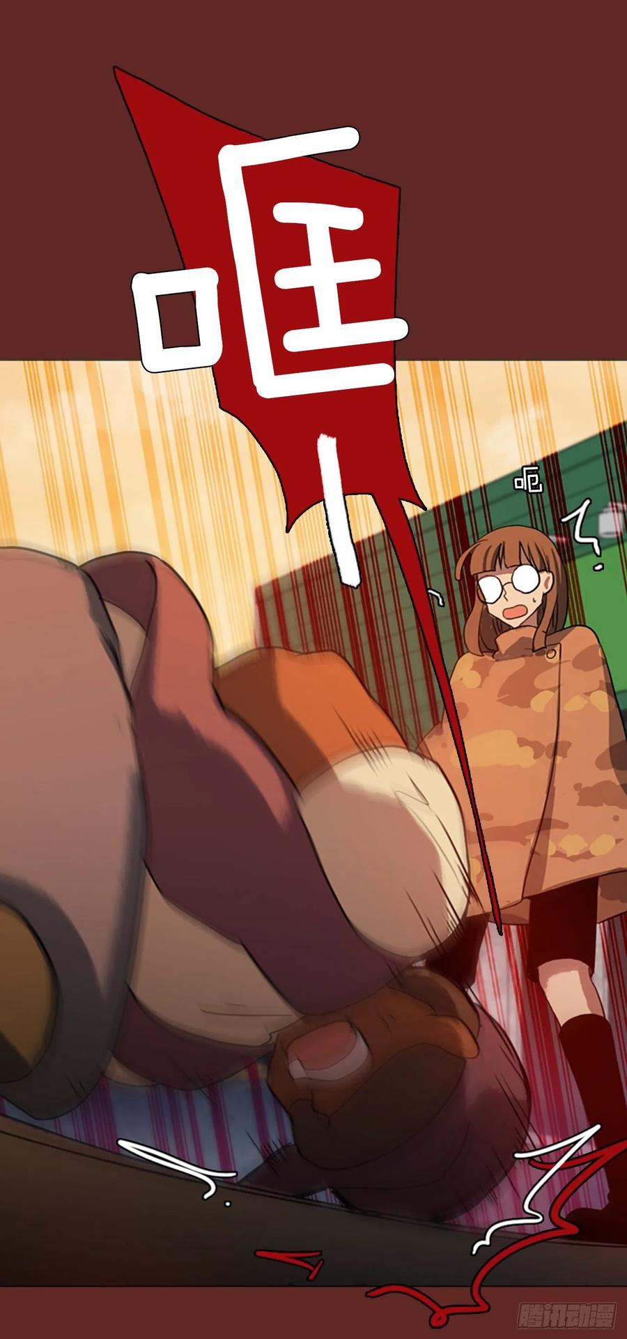 127.屠夫来袭（2）(1/2)-第128话