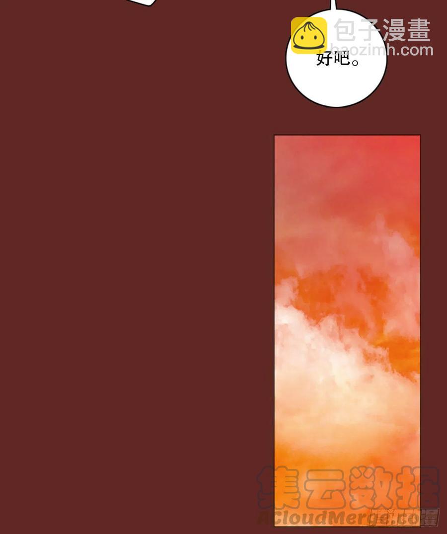 127.屠夫来袭（2）(1/2)-第128话