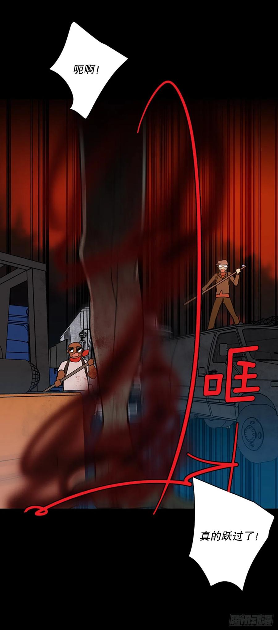 129.屠夫来袭（4）(1/2)-第130话