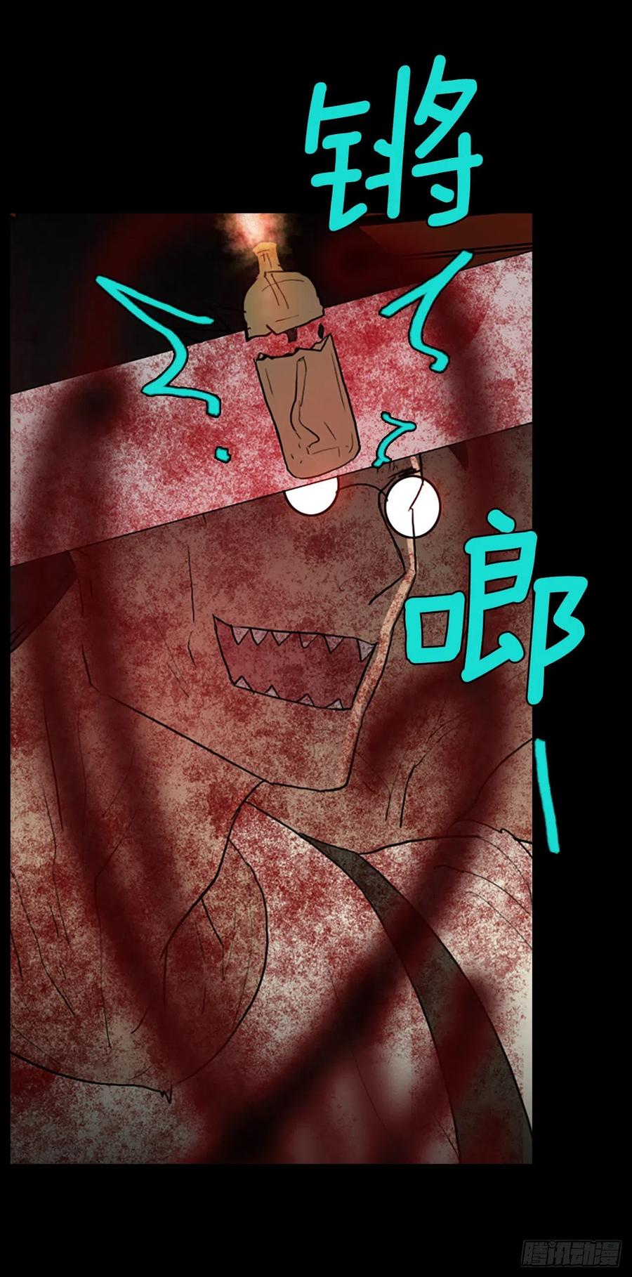 129.屠夫来袭（4）(1/2)-第130话