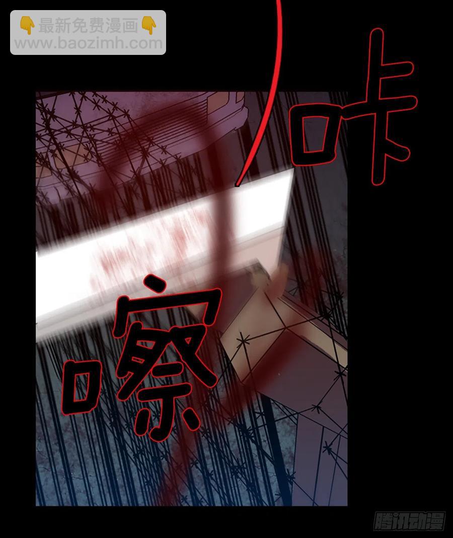 129.屠夫来袭（4）(1/2)-第130话