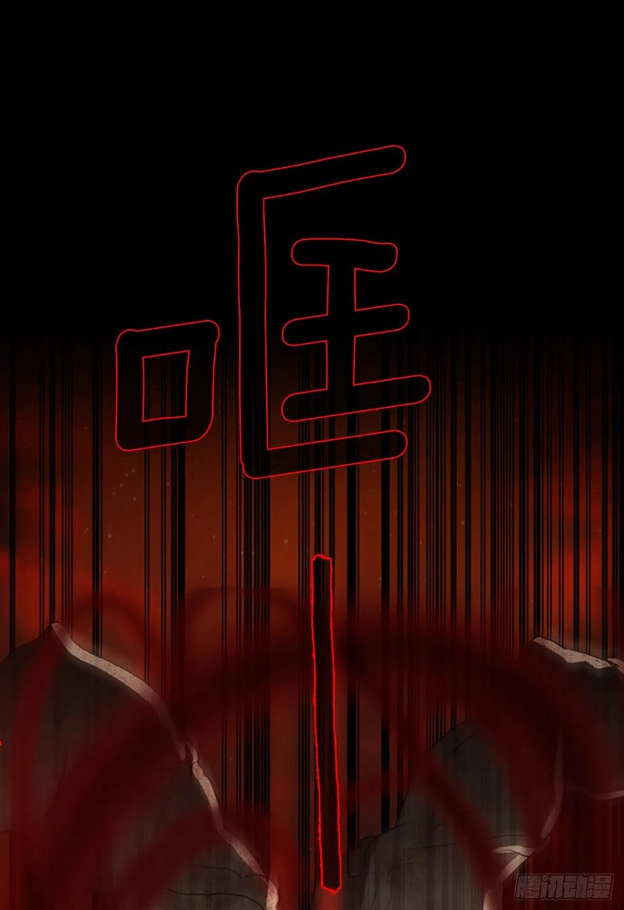 129.屠夫来袭（4）(1/2)-第130话