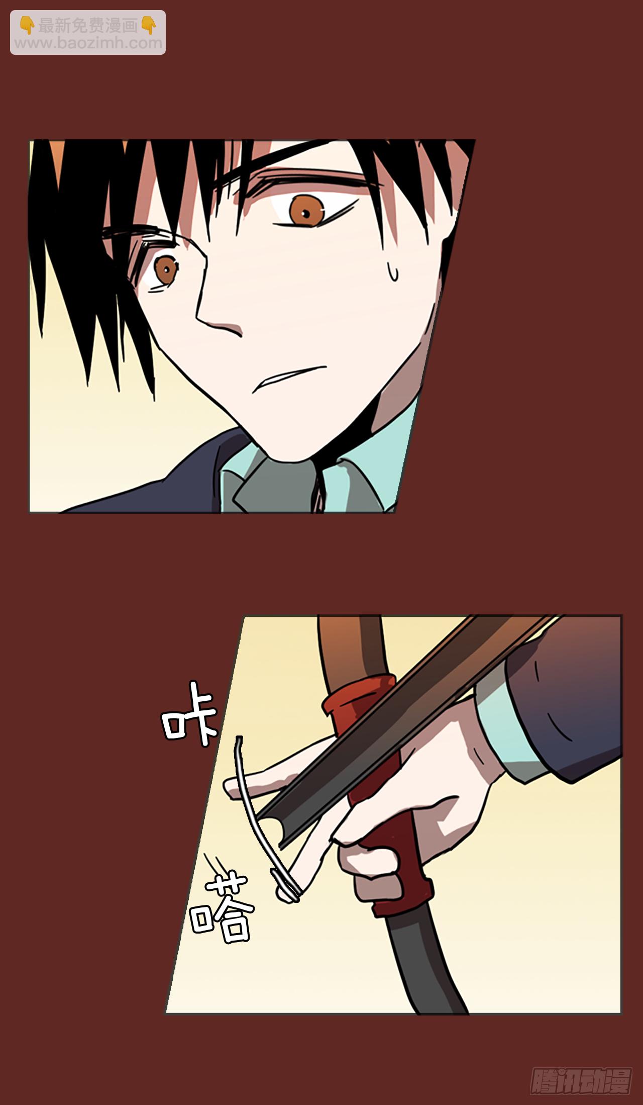 13.噩梦超越者（4）-第14话