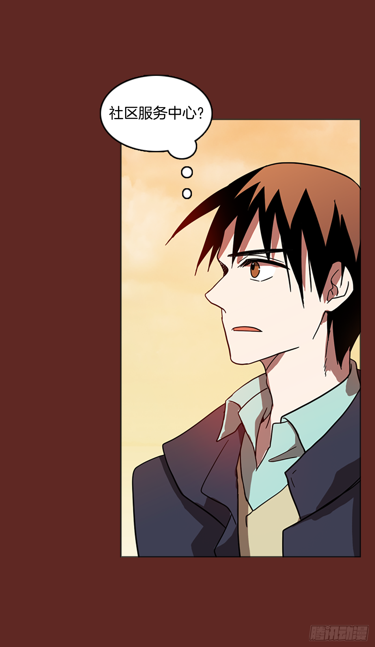 13.噩梦超越者（4）-第14话