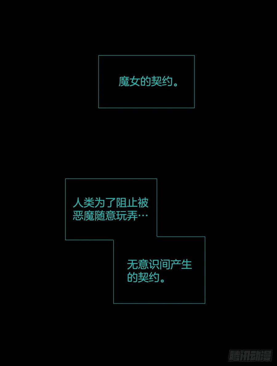 131.MC赵家族（1）(1/2)-第132话