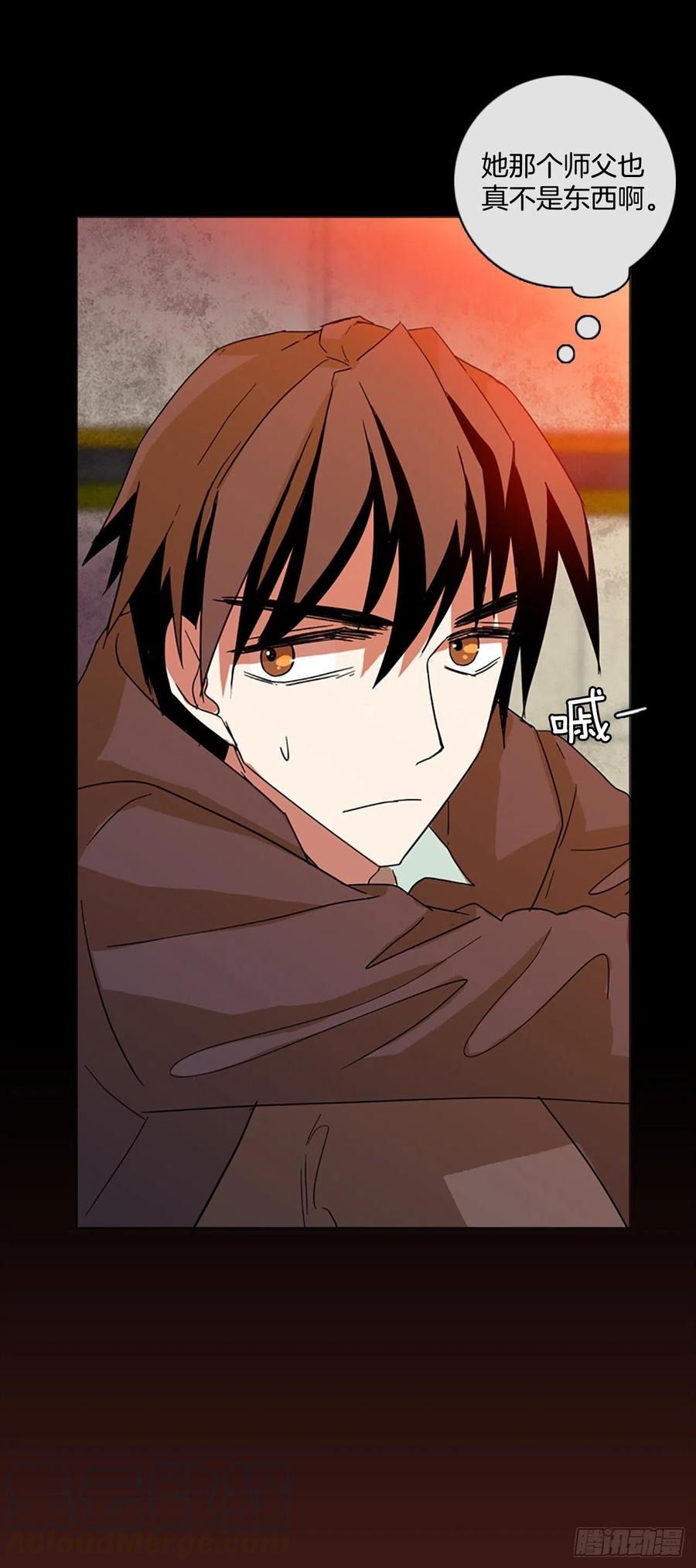 131.MC赵家族（1）(1/2)-第132话