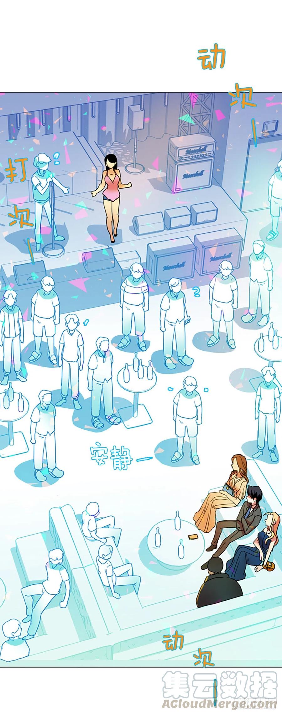 133.MC赵家族（3）(1/2)-第134话