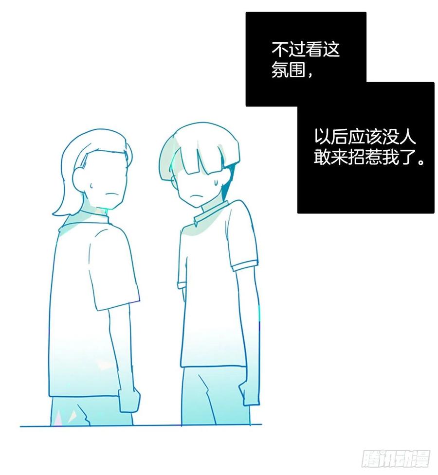 133.MC赵家族（3）(1/2)-第134话