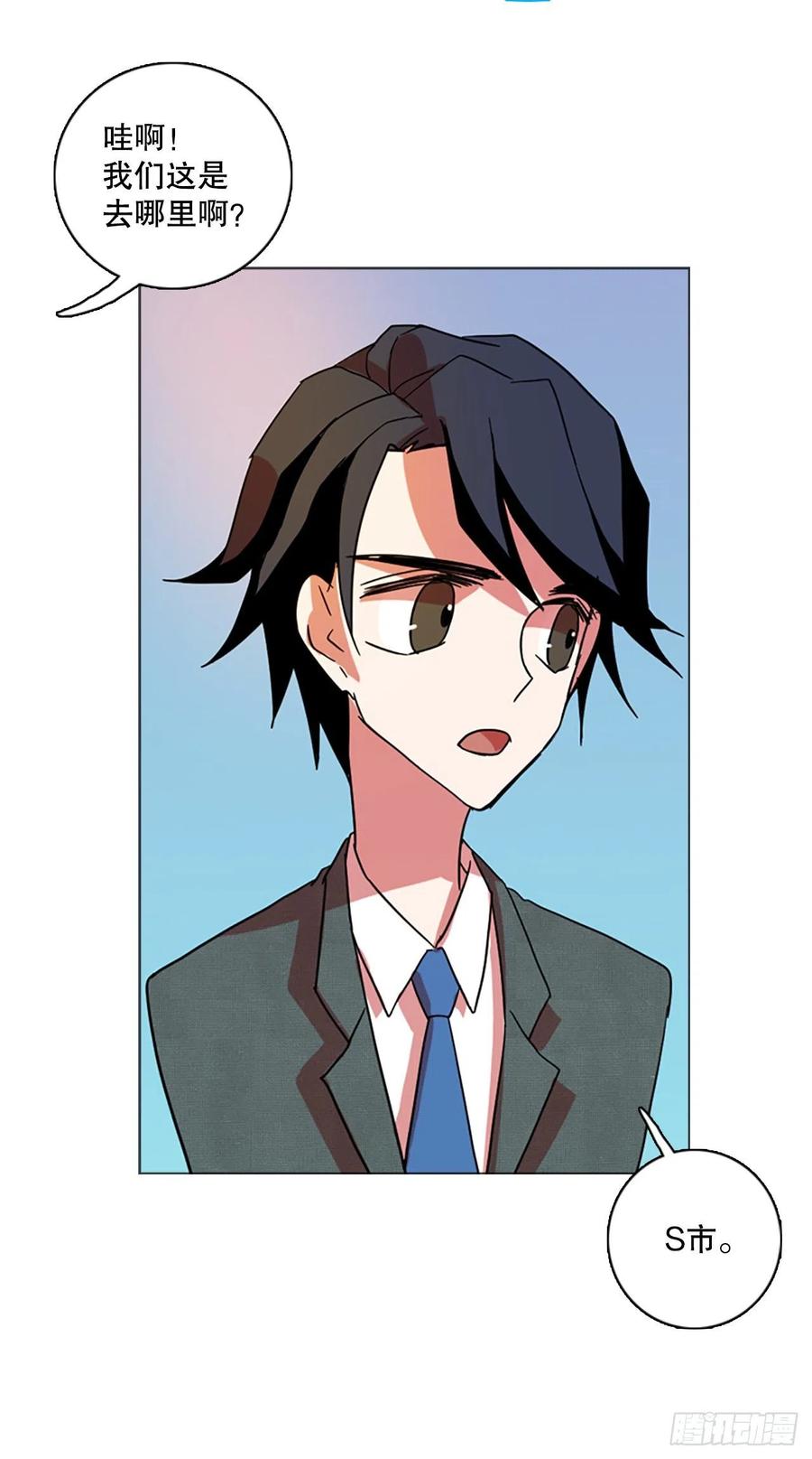 133.MC赵家族（3）(1/2)-第134话