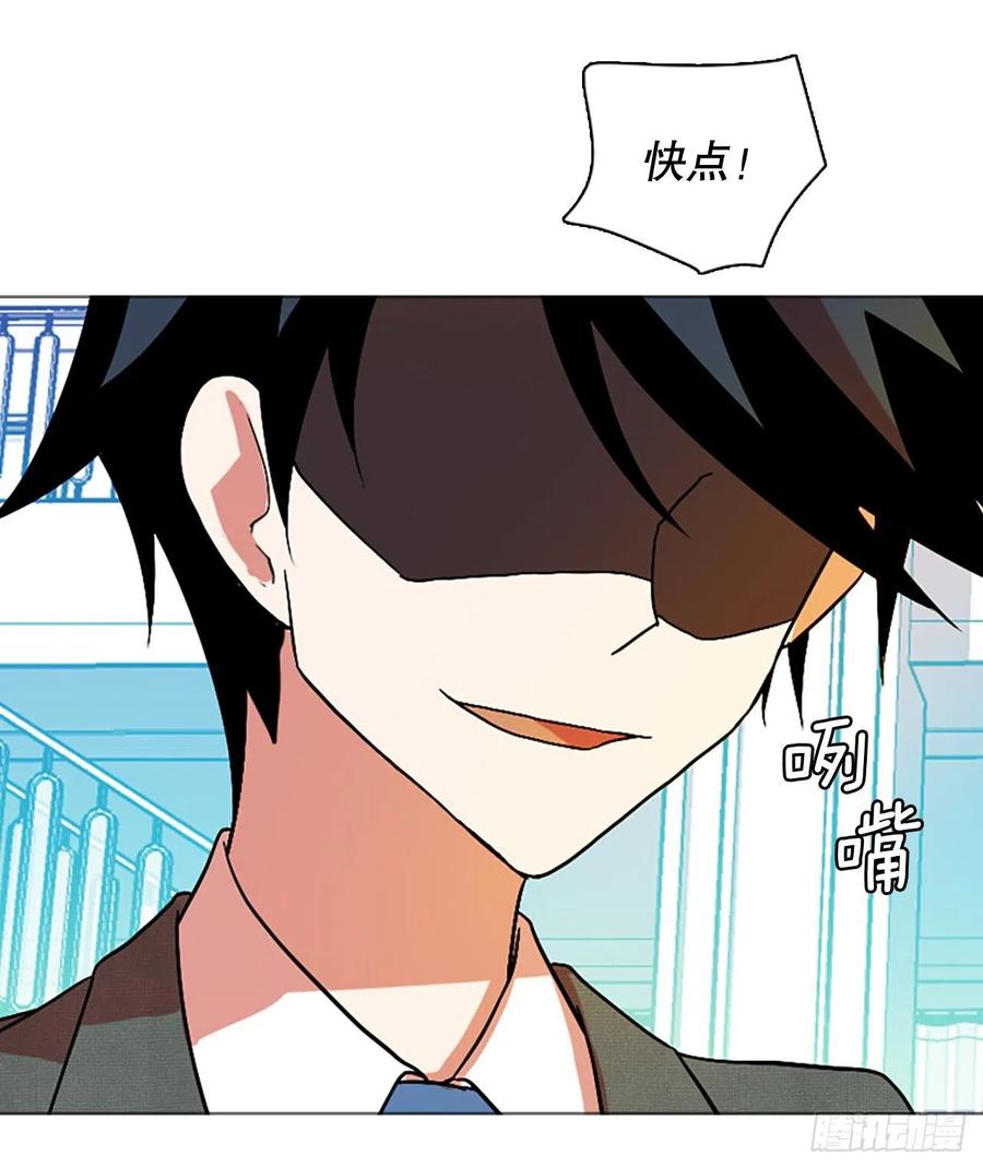 135.不快乐的地方（2）(1/2)-第136话