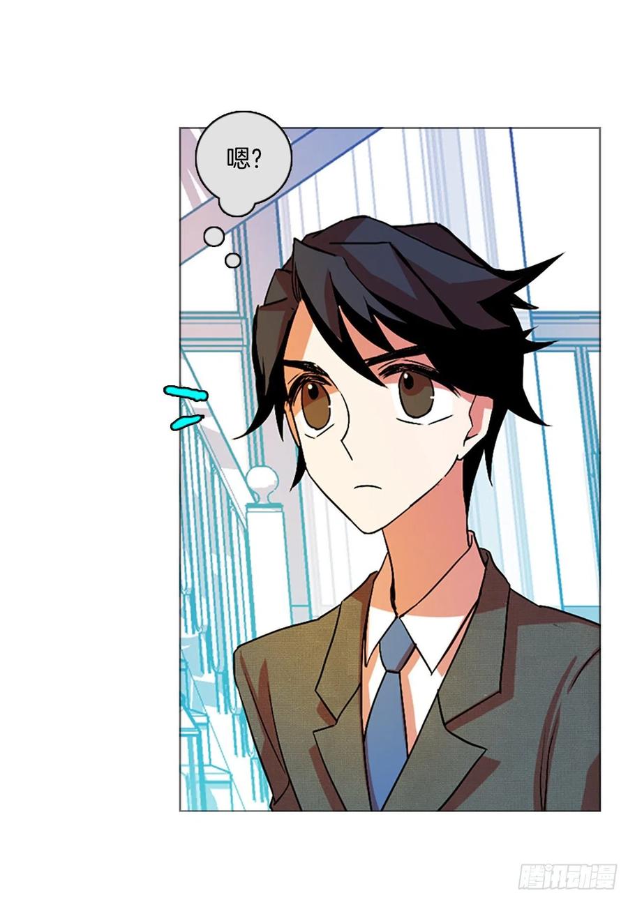 135.不快乐的地方（2）(1/2)-第136话