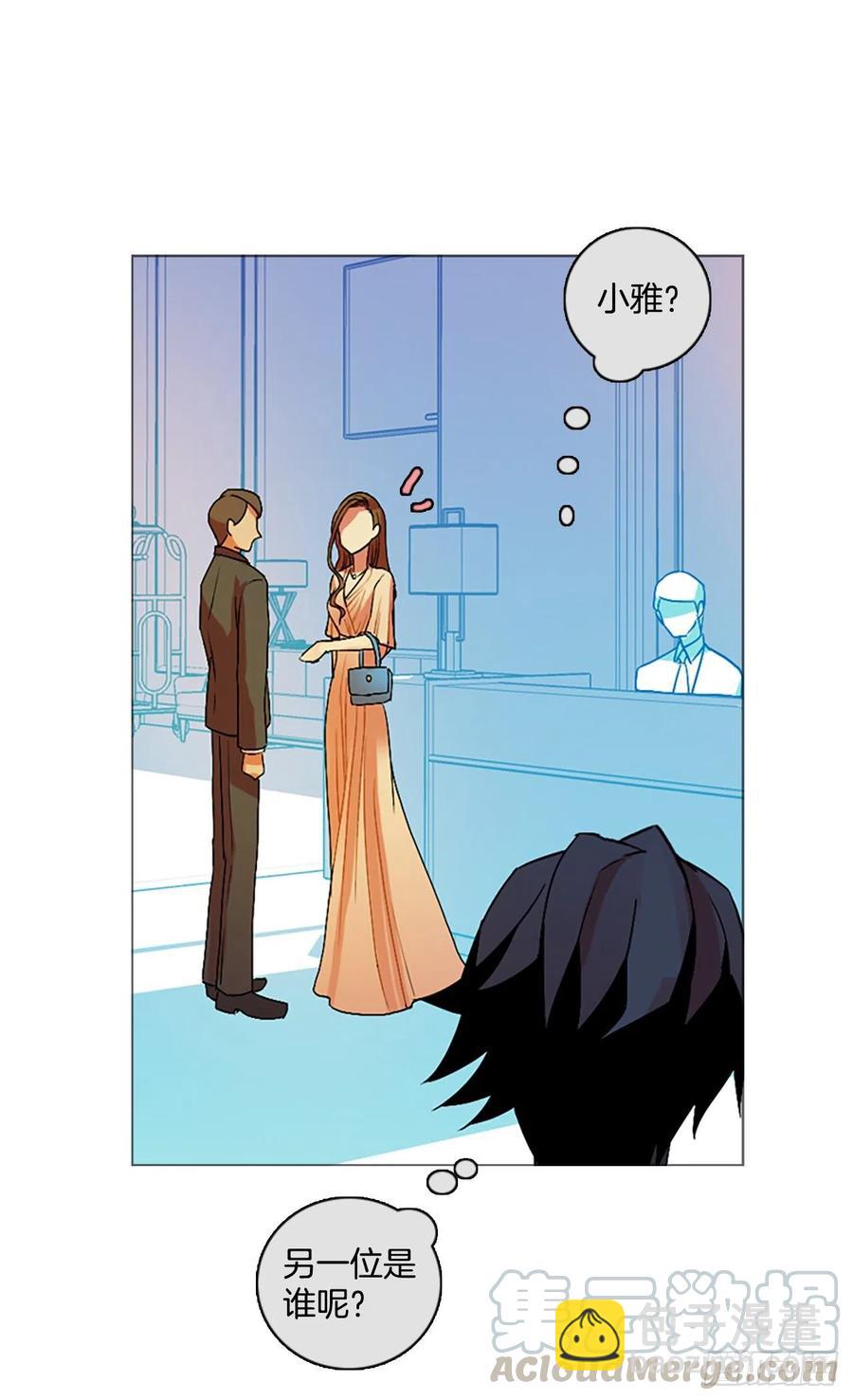 135.不快乐的地方（2）(1/2)-第136话